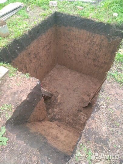 Кровля и фасад