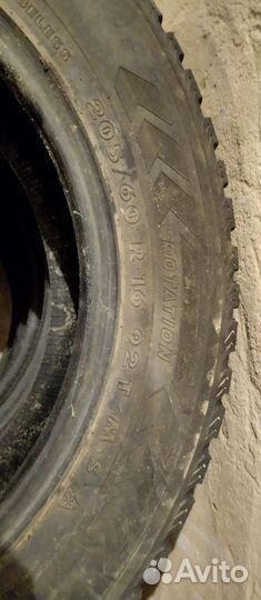 Continental ContiWinterViking 2 205/65 R16