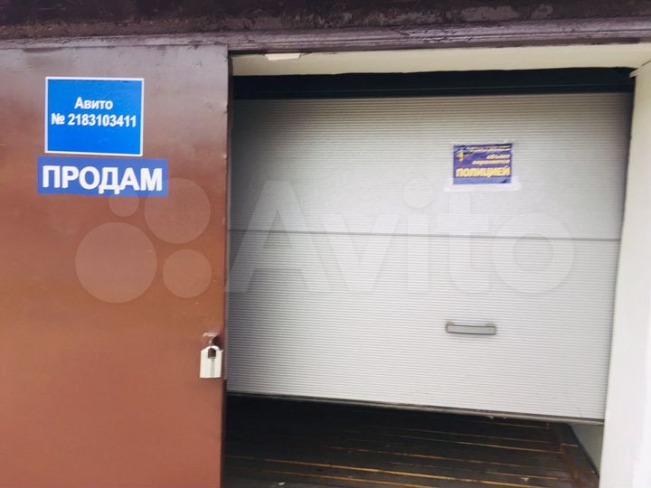 Гараж, > 30 м²