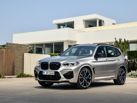 BMW X3 M F97 (2019—2021) Внедорожник