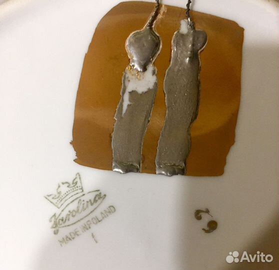 Польская тарелка ретро настенная