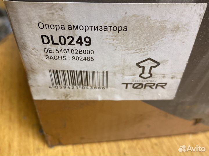 Опора амортизатора hyundai Santa Fe 06)