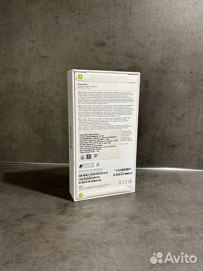 iPhone 14 Pro, 1 ТБ