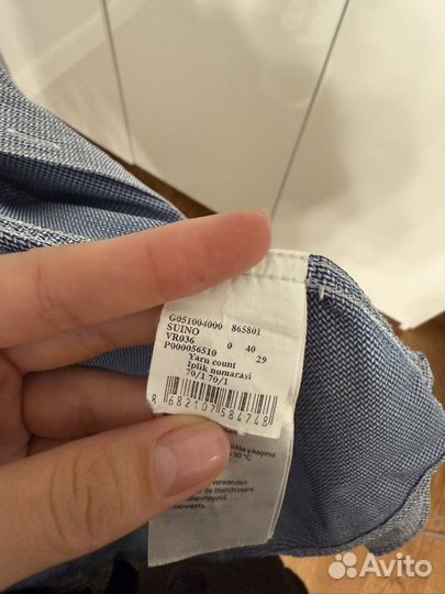 Cacharel мужская рубашка