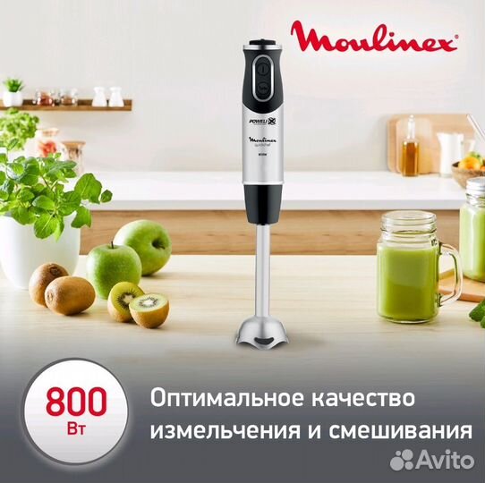 Погружной блендер moulinex Quickchef DD650832