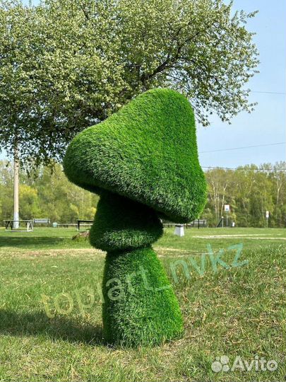 Топиарный гриб
