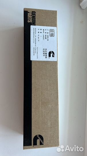 Форсунка cummins 2.8