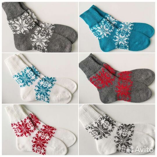 Носочки вязаные женские. Шерсть. Новые