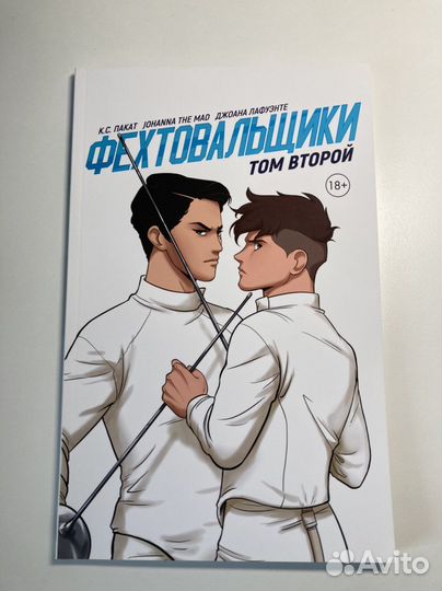 Книги popcorn books