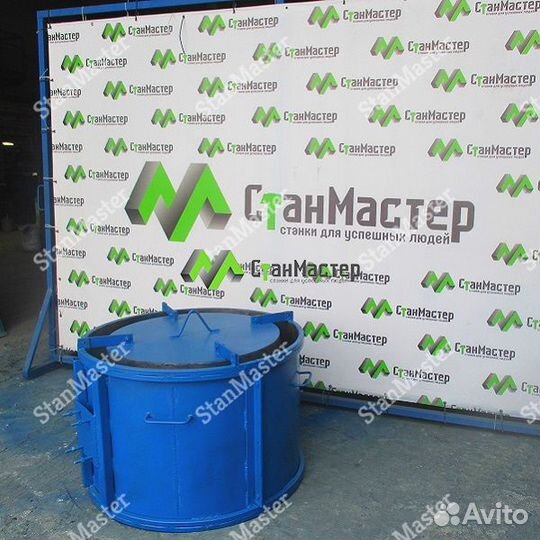 Форма для изготовления жби колец