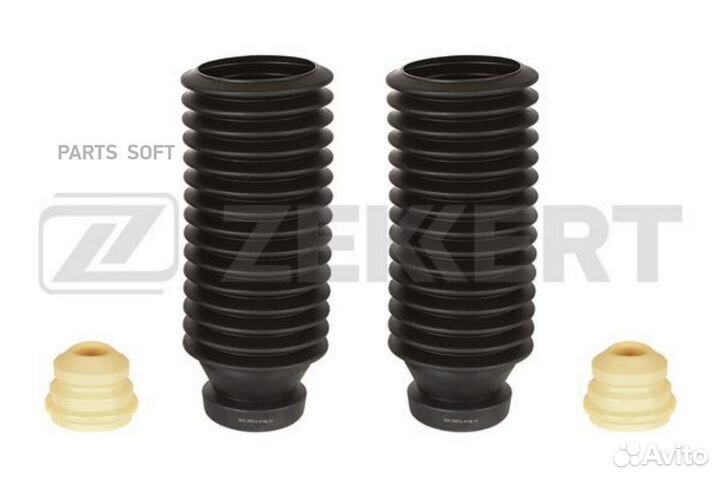 Zekkert SM-3061S Комплект пыльник и отбойник (2 шт