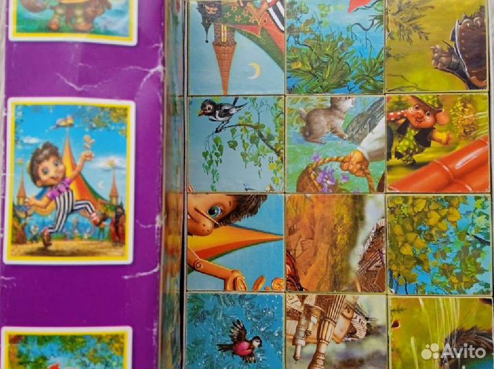 Кубики деревянные