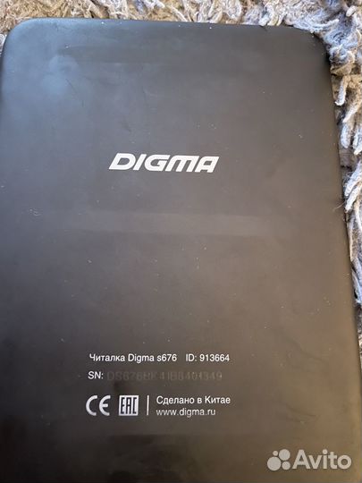 Электронная книга digma s676