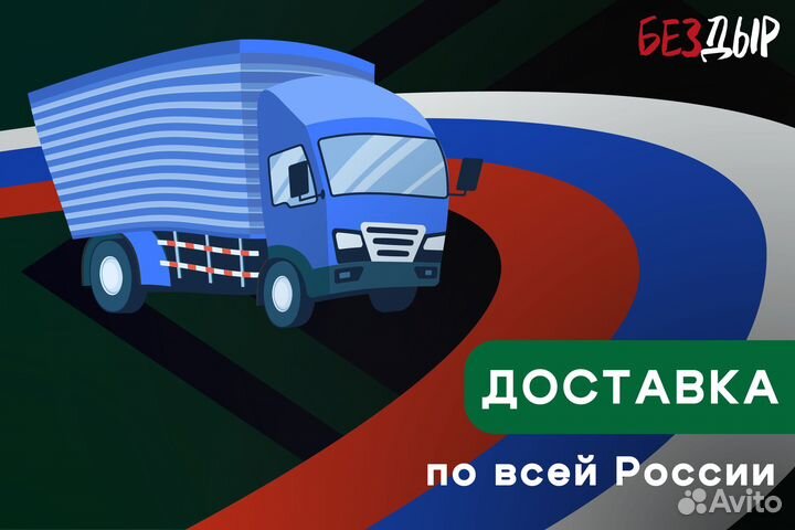 Правый порог Mercedes-Benz W163