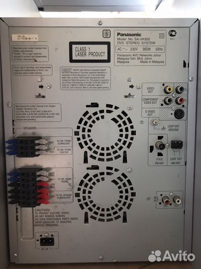 Panasonic sa vk 950