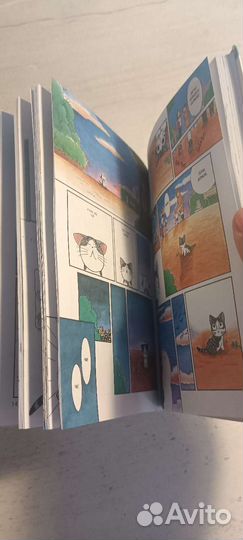 Милый дом чи (манга)