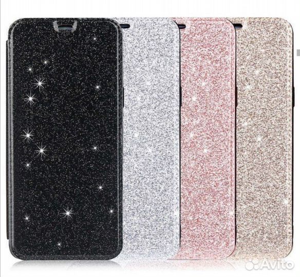 Чехол - книжка с блестками