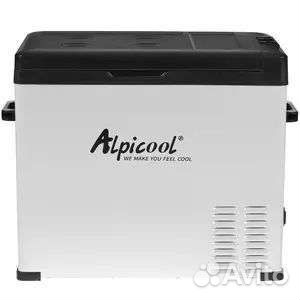 Автохолодильник 30л, 40л, 45л, 50л