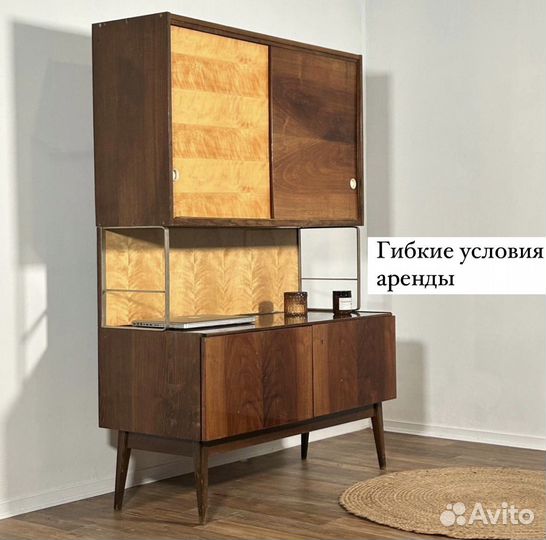 Аренда винтажной мебели СССР