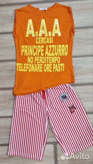 Пакет детская одежда на девочку рост 146 /152