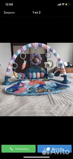 Развивающийся коврик