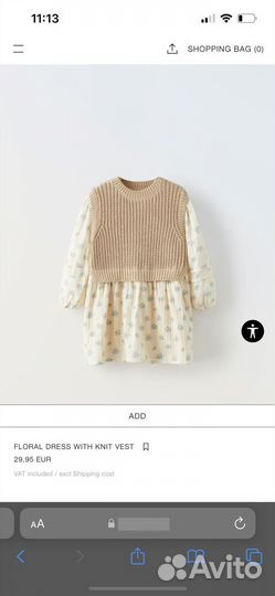 Платье для девочки zara 92