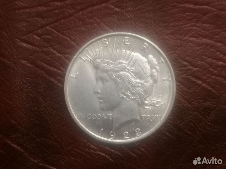 Серебряная монета