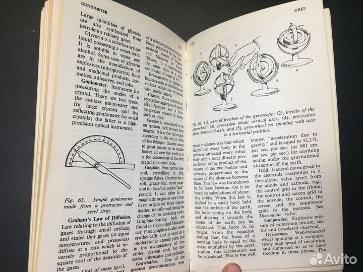 A Compact Science Dictionary, 1965 с иллюстрациями