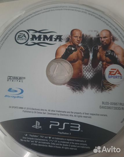 Mma ps3