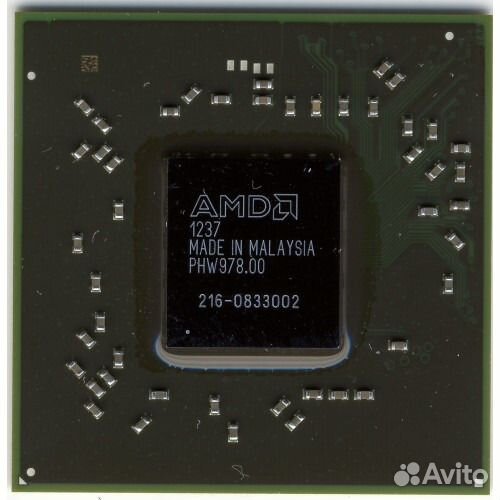 Чип и процессор на ноутбук новый