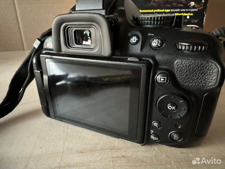 Фотоаппарат nikon d 5200