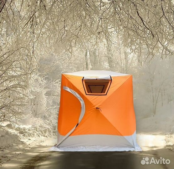 Палатка для бани и рабылки