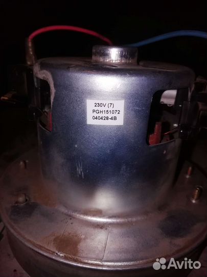 Электродвигатель для пылесоса