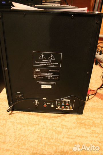 Музыкальный центр BBK,Philips,Panasonic