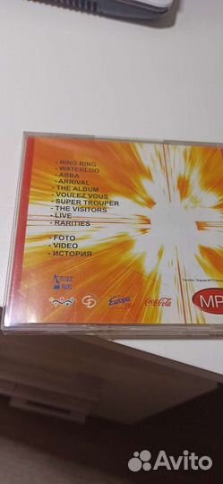 Abba cd mp3