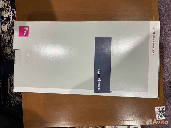 Бандаж грудопоясничный (Новые)