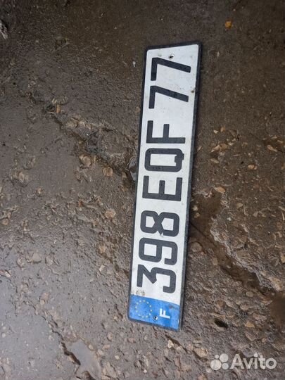 Решетки для птф Ford C- Max