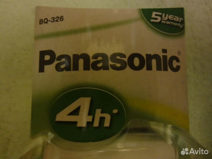 Компактное зарядное устройство Раnаsonic вq-326,но