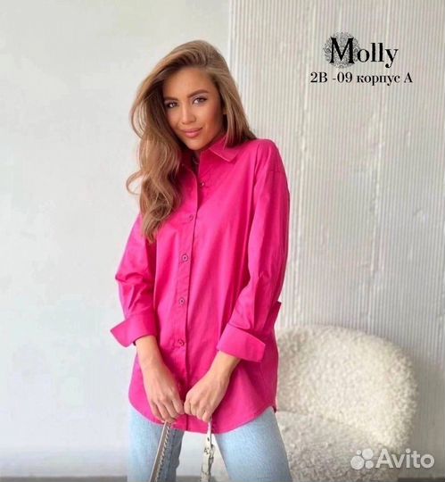 Платье рубашка