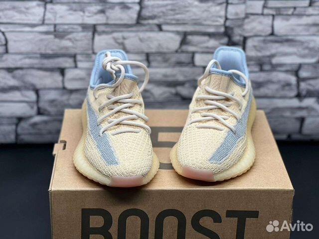 Кроссовки Adidas Yeezy Boost 350 v2