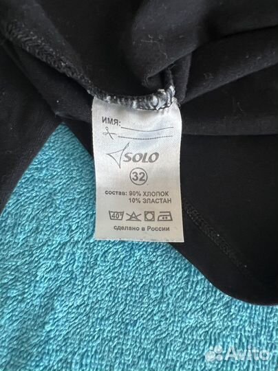 Лонгслив для художественной гимнастики solo