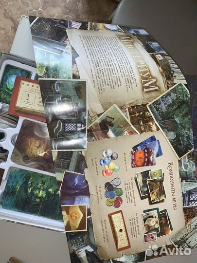 Настольная игра Мистериум