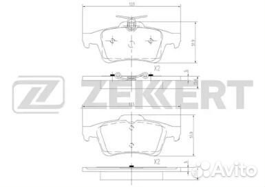 Колодки тормозные Rr FO Focus II/III, MA 3, OP Vec