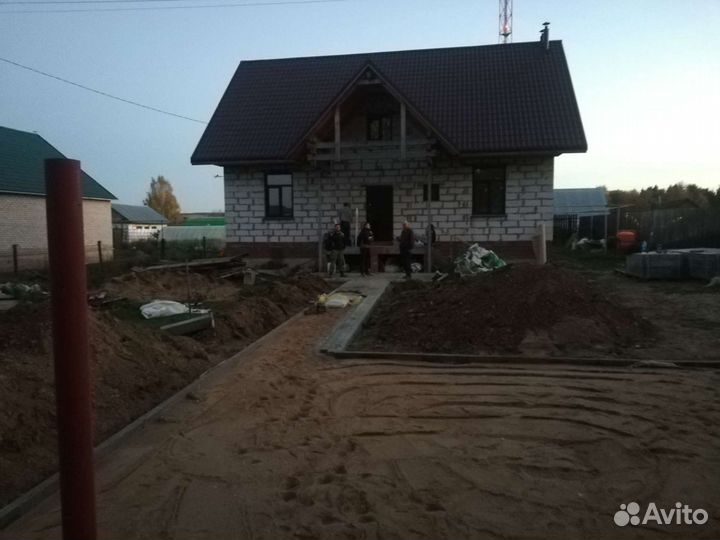 Строительство