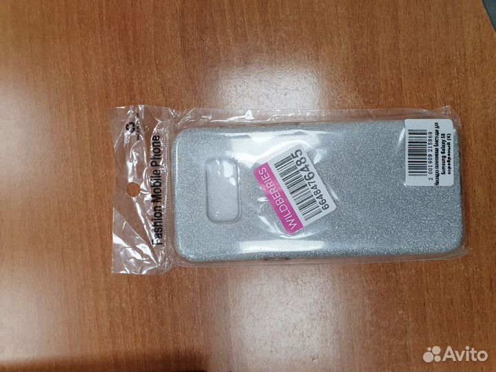 Samsung galaxy S8 новый чехол