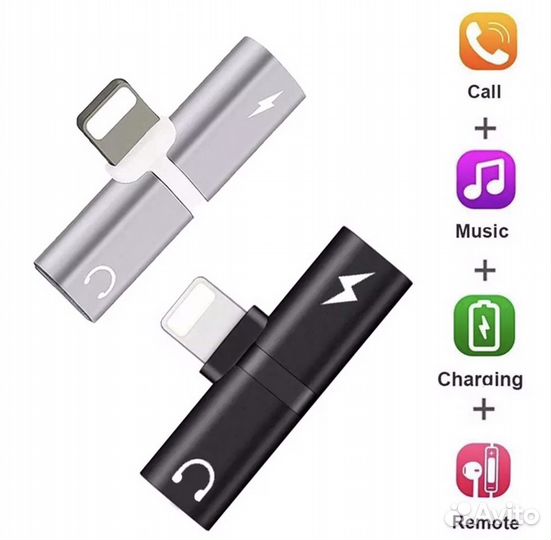 Адаптер для наушников iPhone зарядка