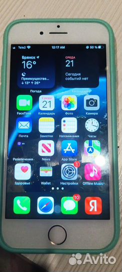 Телефон iPhone 8 64 gb