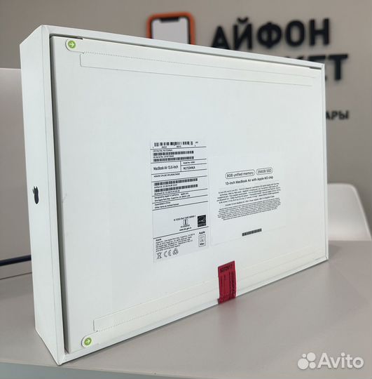 Новый Macbook air 13 2022 m2 8/256gb