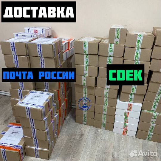 Вяленая икра рыбы