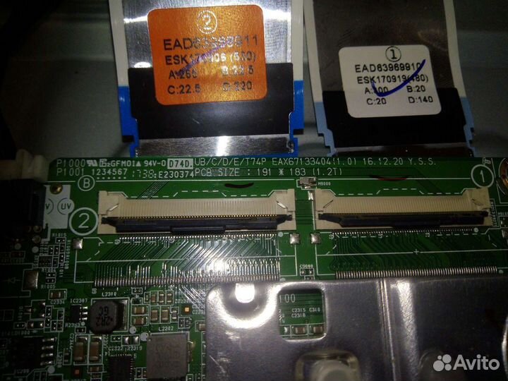 Телевизоры на запчасти